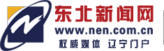 東北新聞ネットワーク